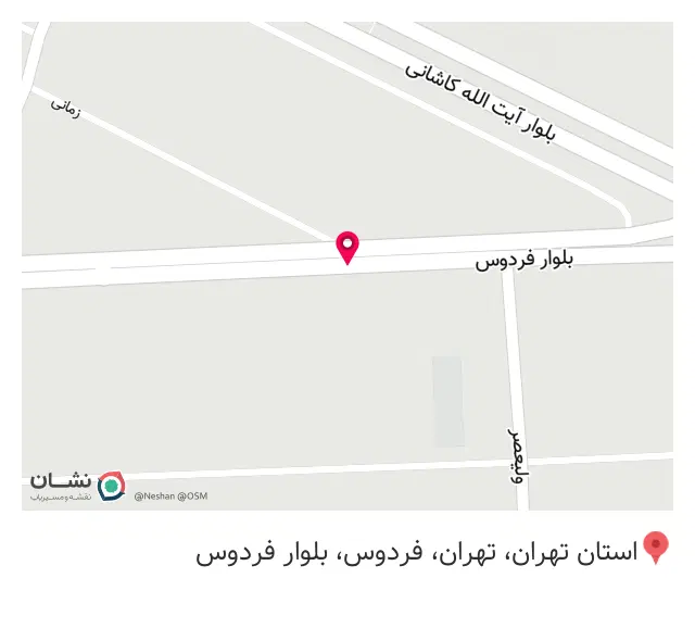 کافه ژاوک