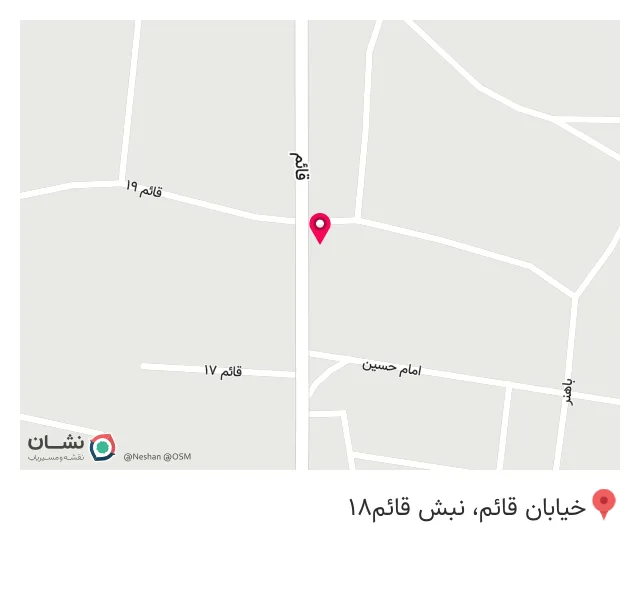 پیتزاشب کوک