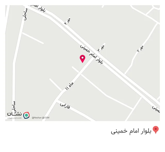 قهوه ونیز