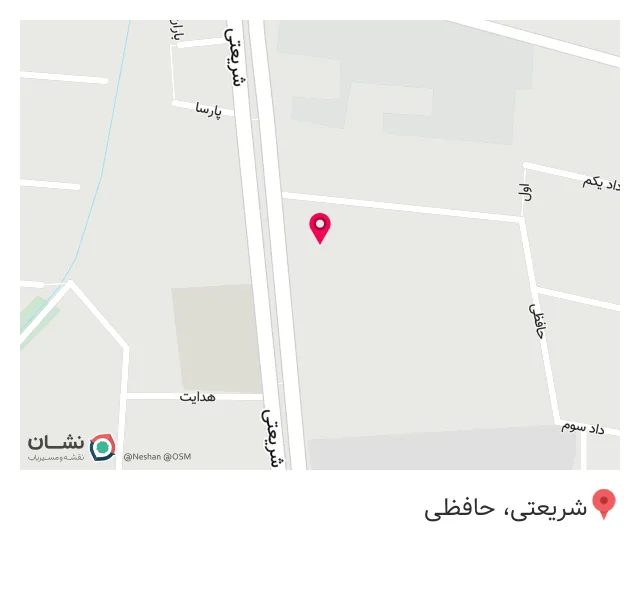 جواهری ورثای