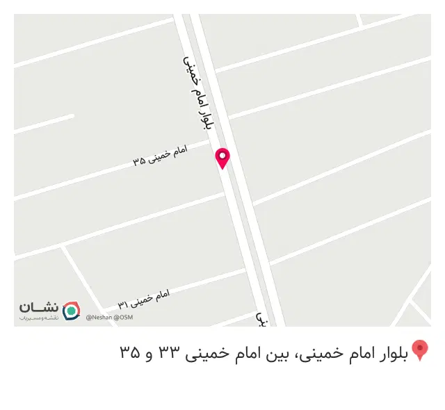 فست فود باوان