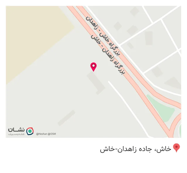 ساندویچ شیردل