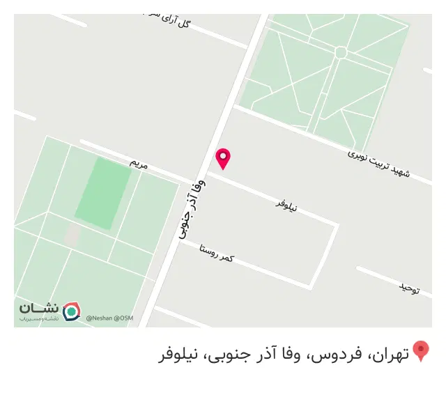 سوییت و مهمان سرای ژینو