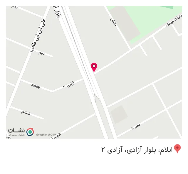 مطب دکتر طاهره زنگنه
