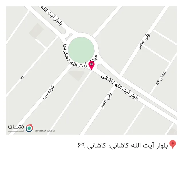 داروخانه دکتر نسیم مومنی
