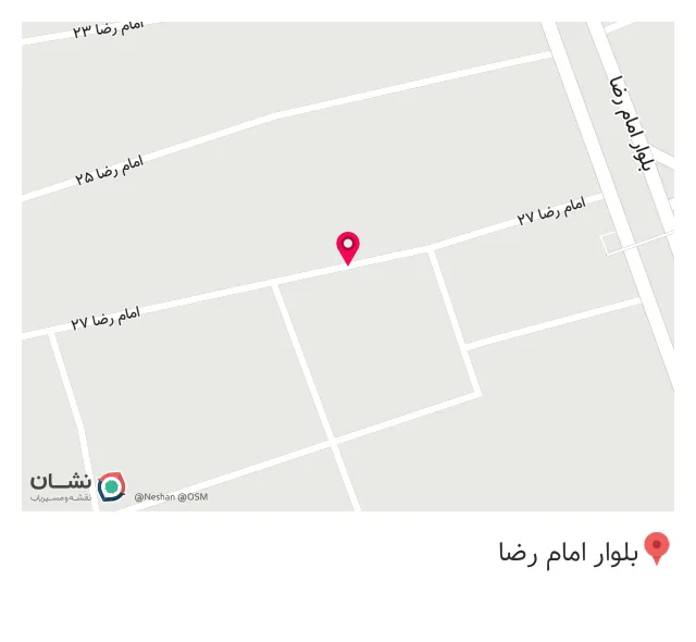 پوشاک چشمک