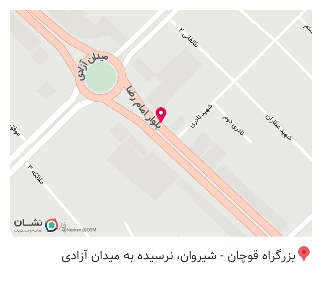 فست فود ضیافت