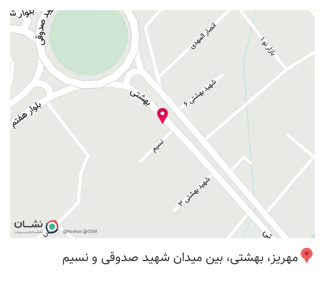 پیتزا آقا بزرگ