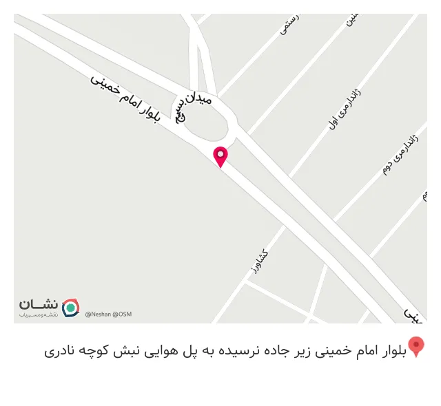 بیمه ایران نمایندگی پشمی