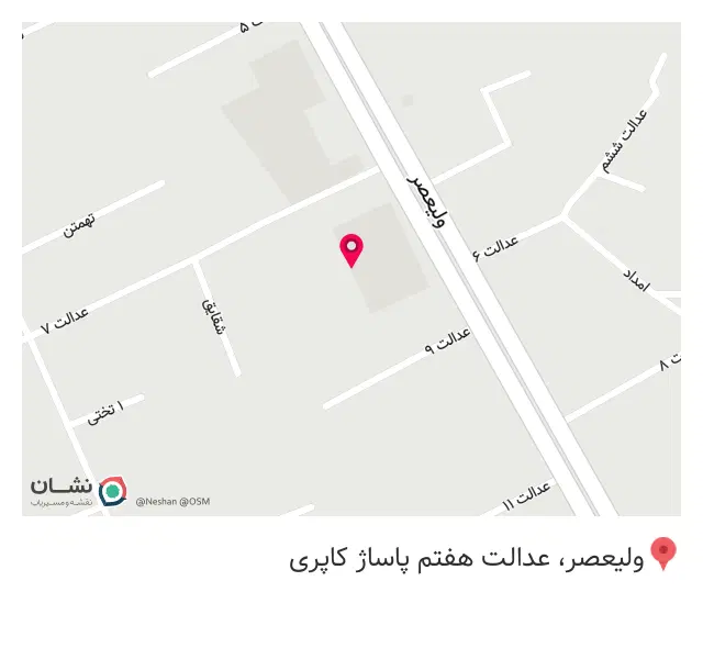 گالری ایپک
