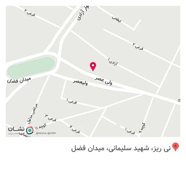 بیمه ایران نمایندگی معتمدیان