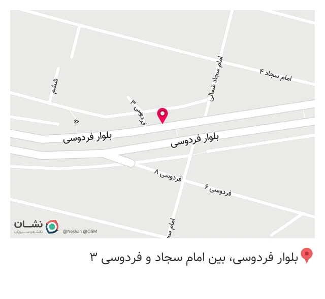 پوشاک کودک و نوجوان برکه