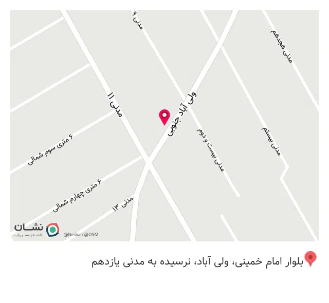 فروشگاه لوازم خانگی مهررضایی