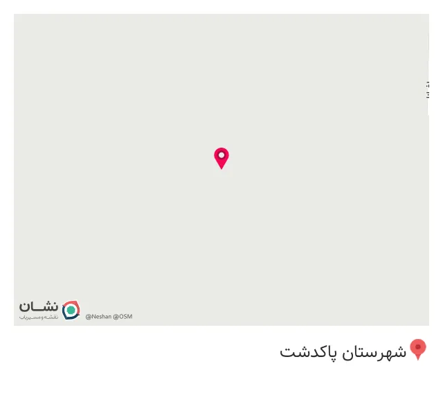 پوشاک مردانه یوفو UFO