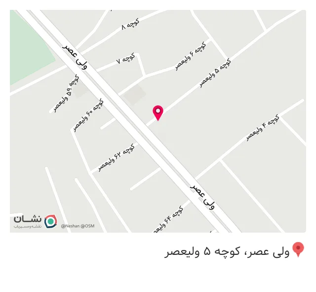 دندانسازی خدایی
