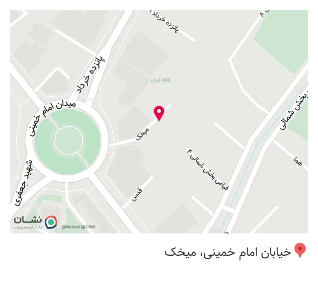 اپتومتری و عینک سازی نگاه