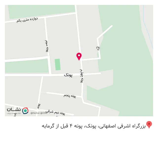 تعمیر کامپیوتر و فروش باتری اتومبیل مهدی
