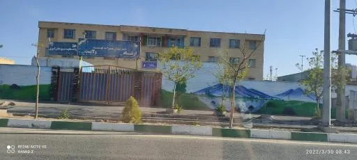 دبیرستان پسرانه هوشمند ارشاد (دوره اول)