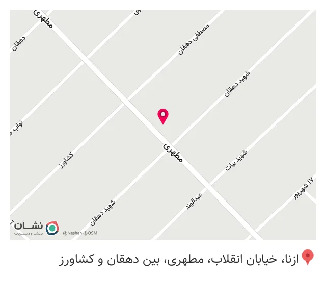 بیمه اسیا