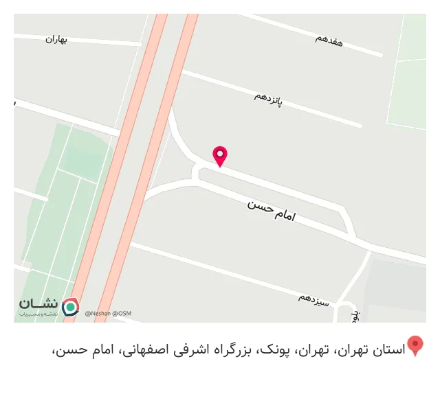 فروشگاه پی سی جانبی