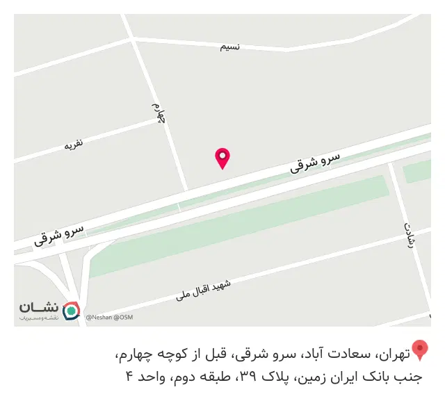 مطب دکتر مهدی اسماعیلی روانشناس