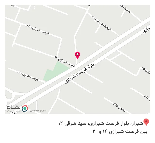 مطب دندان پزشکی علی دهقانی