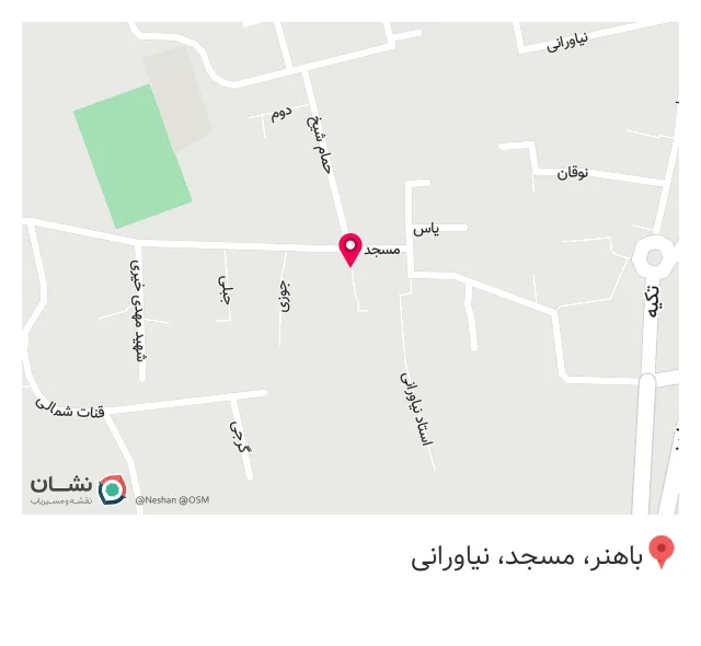 کافه فست فود جوکر