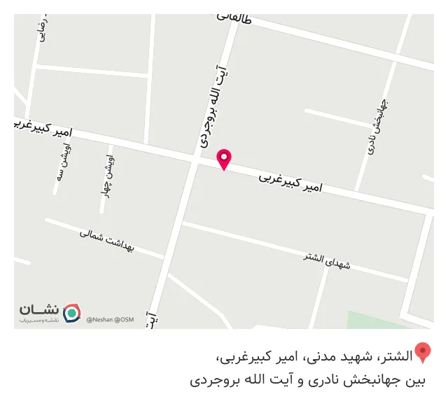 کیلوچی فست فود