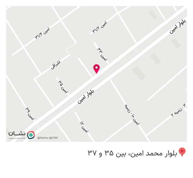 داروخانه شبانه روزی دکتر سعدی