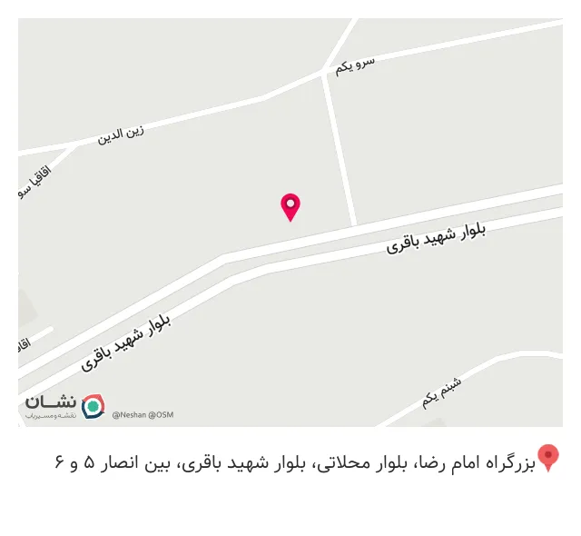 فست فود pooh