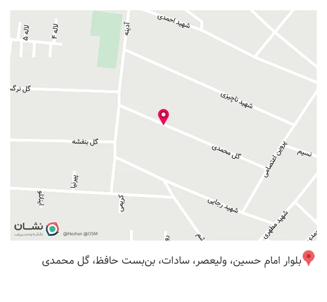 فروشگاه موبایل و کامپیوتر رایان تک