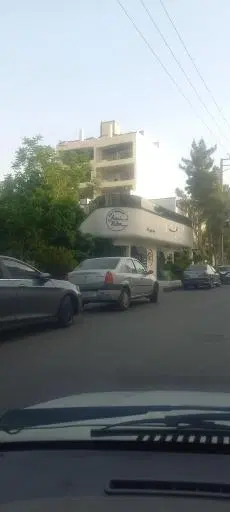 آمی وایب