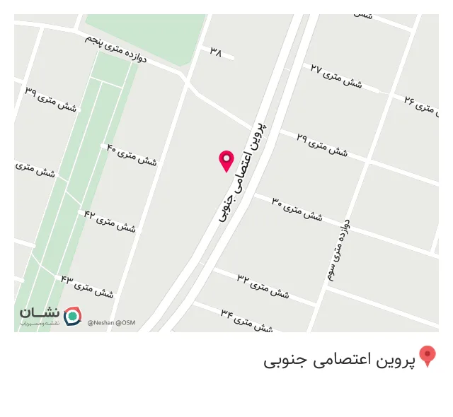 فروشگاه لباس والامد