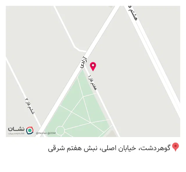 پاستا آمور