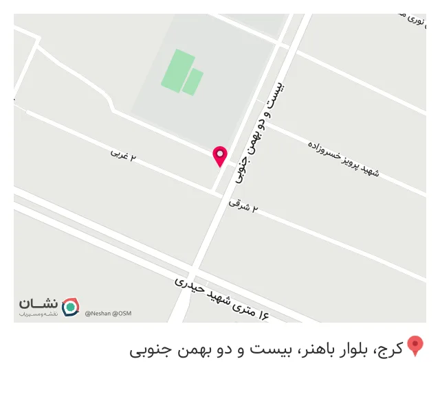 خدمات کامپیوتر و کافی نت رایاتل