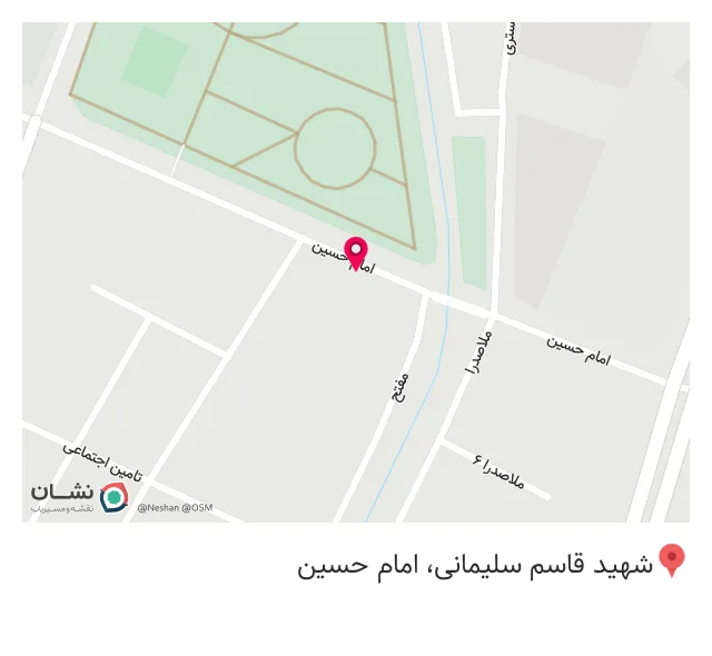 کافی شاپ پارک