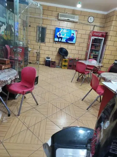 فست فود خاطره
