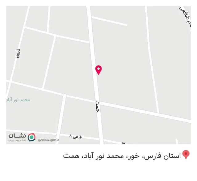 صبحانه سرای دورهمی