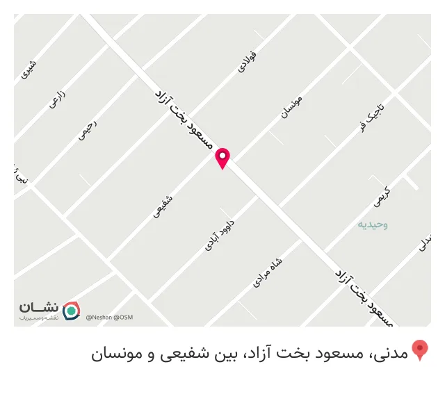 پوشاک ماسو