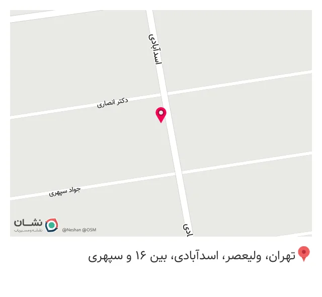 کارگزاری بیمه