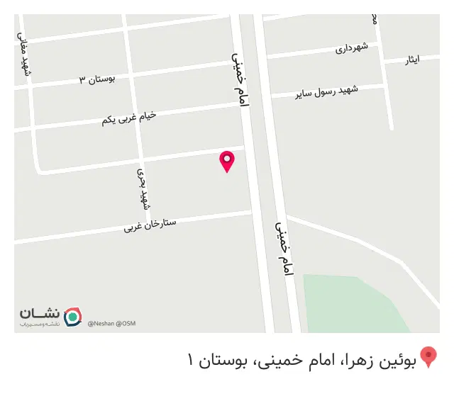 پیتزا لیمو