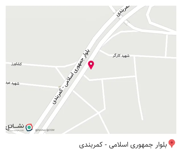 صبحانه و دیزی سرای شبدیز