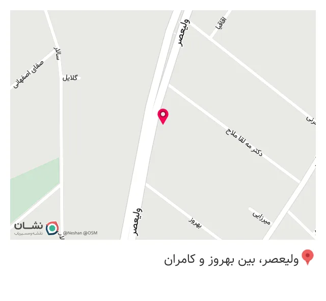گالری آرایه