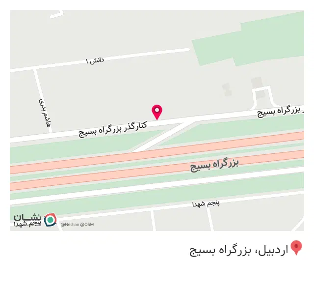 تولیدی ساندویچ سرد تامنوش