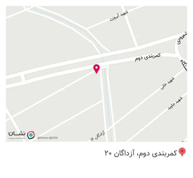 فست فود تی ای تی