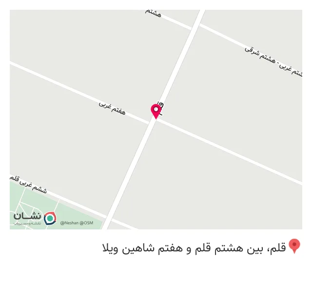 قنادی بی بی