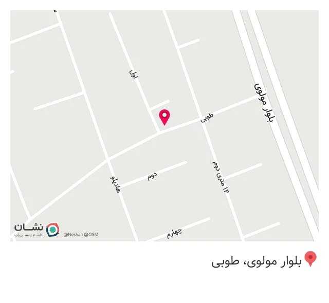 مستر دنت