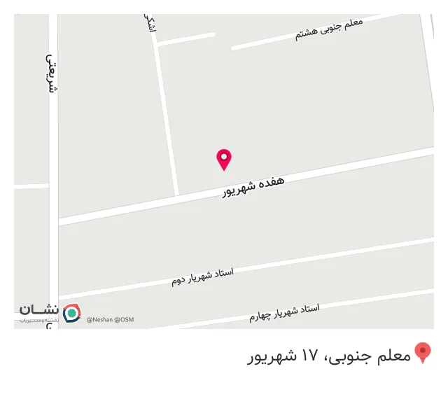صندوق بیمه کشاورزی