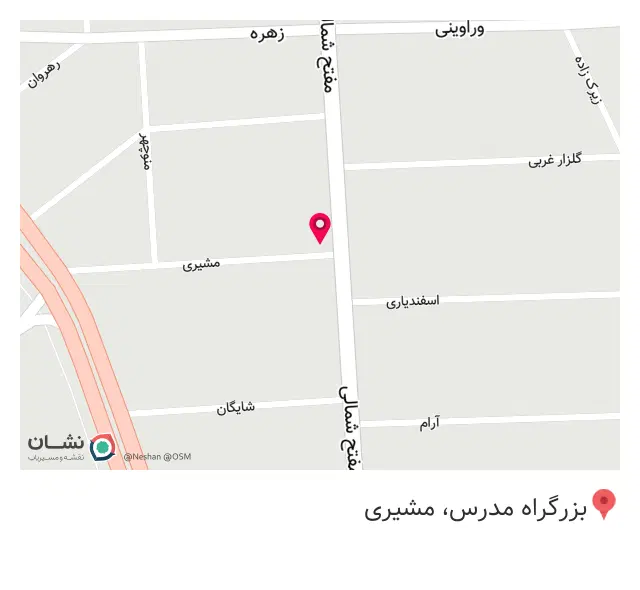پوشاک بارداری بارانا