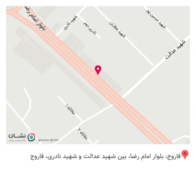 ساندویچ ضیافت